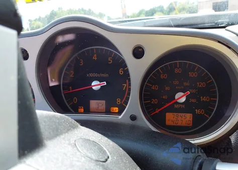 2006 Nissan 350Z Touring z USA, uszkodzony, nr VIN JN1AZ36A16M457366